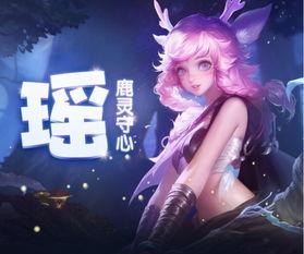 王者爆料傅园慧视频,揭秘电竞女神的幕后故事