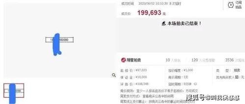 专门拍爆料视频的帐号,知名爆料账号深度解析
