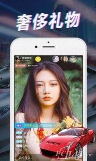 直播大哥爆料视频下载网站,热门视频下载网站大曝光！
