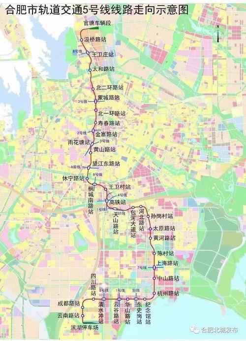 鸡东爆料真实事件最新进展,真相逐步浮出水面