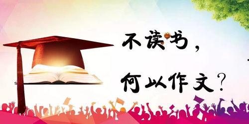 为爱冲刺吃瓜后续小说免费阅读,瓜田秘事，情动心弦