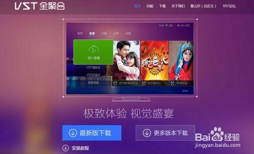 直播爆料华为手机视频教程,轻松上手，解锁手机强大功能