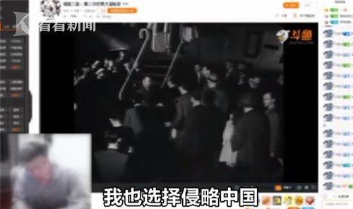 娱乐主播灰色产业爆料,娱乐主播背后的秘密曝光