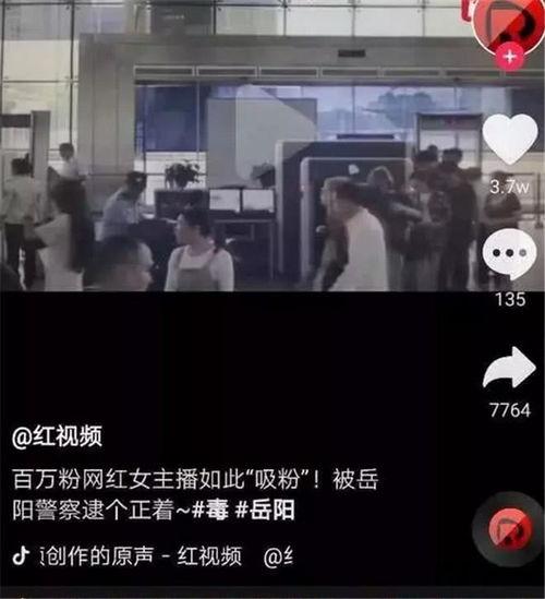 爆料创作原声视频侵权吗,爆料引发行业关注
