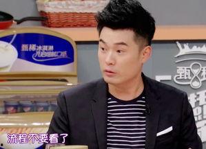 谢娜爆料主持人视频,主持人真实工作瞬间曝光