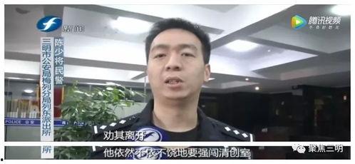 小乐和刘磊爆料了吗视频,幕后真相大曝光