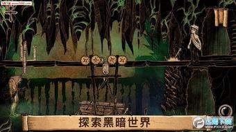 降临中字手机在线观看,穿越时空的母爱奇迹，在线观看感动无限