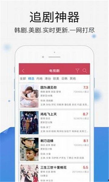 嘎子视频爆料网站入口免费观看,免费入口畅享热门内容，独家资源一网打尽