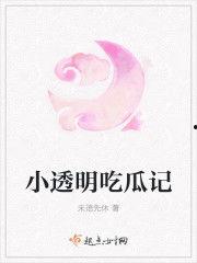 吃瓜眼泪小说免费阅读,免费阅读，揭开情感世界的秘密面纱