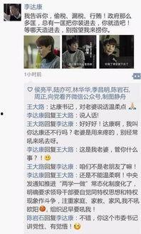 开心时刻爆料视频,揭秘幕后精彩瞬间