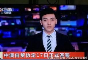 新闻爆料的眼镜男主播,揭秘新闻爆料背后的故事