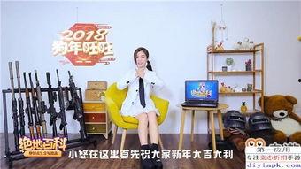 爆料热点玩法大全图片视频,玩法大全图文视频攻略汇总