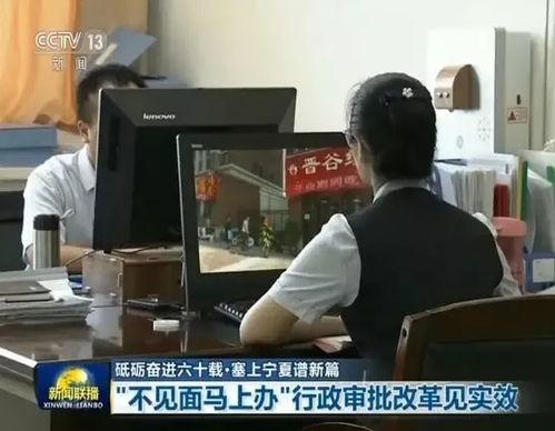 宁夏吴某爆料新闻最新报道,揭秘某事件背后惊人真相
