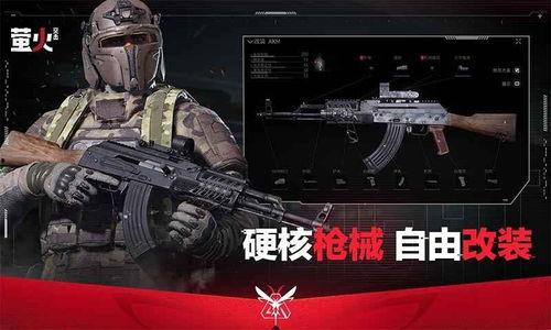 萤火突击7月最新爆料,揭秘神秘任务与强大阵容
