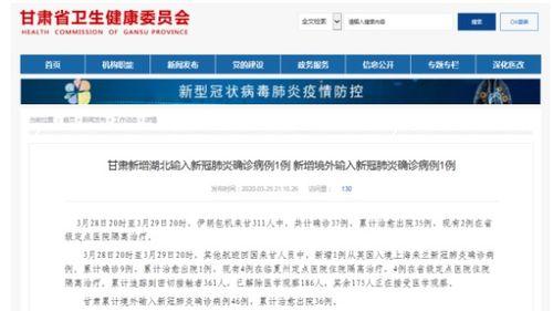 深圳新闻爆料平台渠道