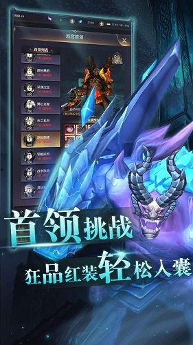 永劫手游官方最新爆料