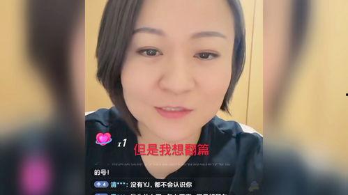 老杨爆料直播视频,独家爆料视频内容大起底