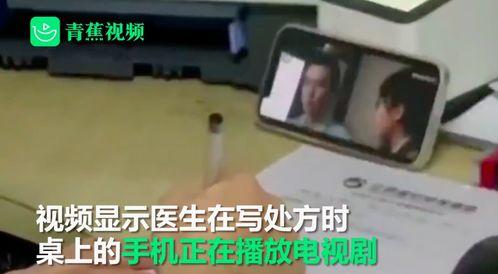 江西医生爆料新闻视频最新,揭露医疗乱象，呼吁行业整顿