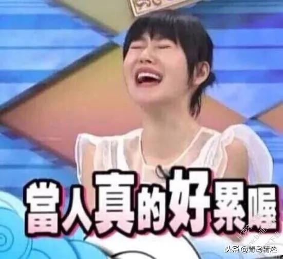 娱乐圈吃瓜吴露是谁啊,揭秘吴露是谁?