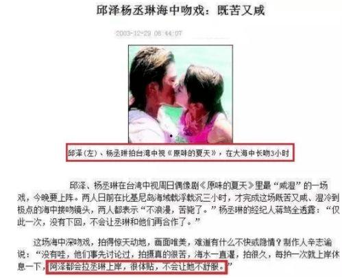 明星渣男爆料视频播放下载,播放下载量惊人，真相背后引热议