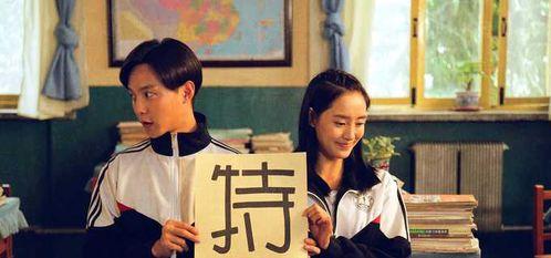 电影夏洛特烦恼在线观看,一场关于梦想与现实的奇幻之旅