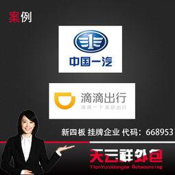 榕城新闻爆料热线,见证城市脉搏，倾听民声心声