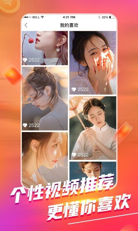 爆料日本剪发视频大全下载,视频大全下载攻略