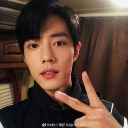 最新娱乐爆料肖战