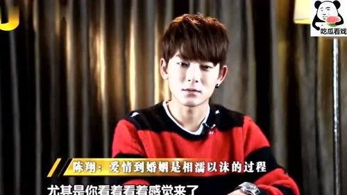 陈翔最新八卦爆料,揭秘娱乐圈新晋情侣甜蜜瞬间