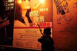 白天黑夜瘦最新爆料