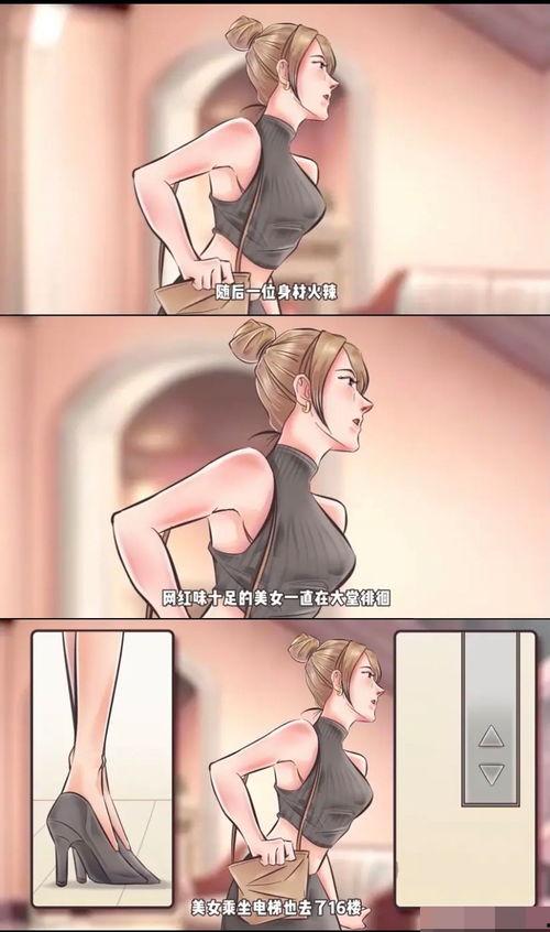 最近狗仔爆料了吗视频大全,揭秘娱乐圈最新视频大全