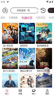 小白爆料视频下载网站大全,一网打尽热门资源平台