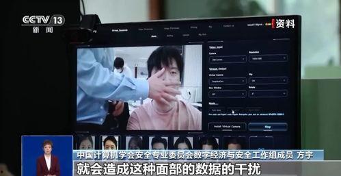 爆料小故事真人篇视频,幕后真相大公开