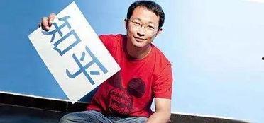 黄宁知乎爆料视频