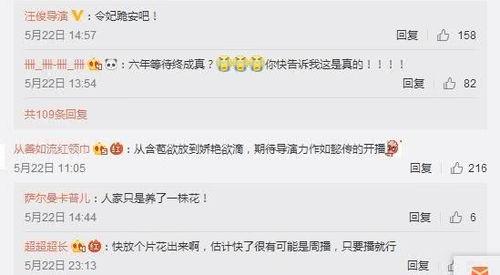 cqbz最新爆料,最新爆料揭示行业惊人内幕